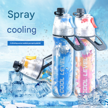 Cyan 500ML Insulated Sports Water Bottle with Cooling Mist - Triple-Layer Design Keeps Drinks Cold for Hours - Portable PE Misting Bottle